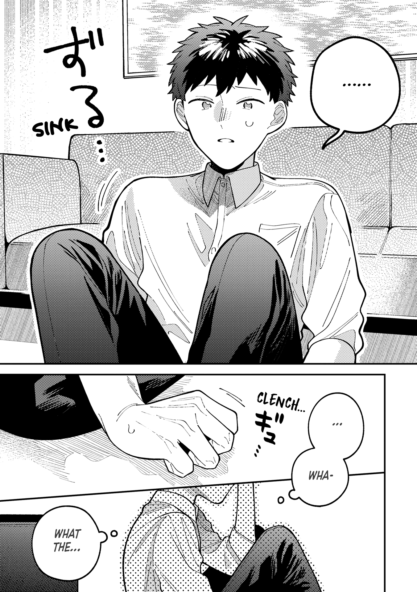 Wagamama Kouhai-kun Vol. 1 Ch. 4 第31页