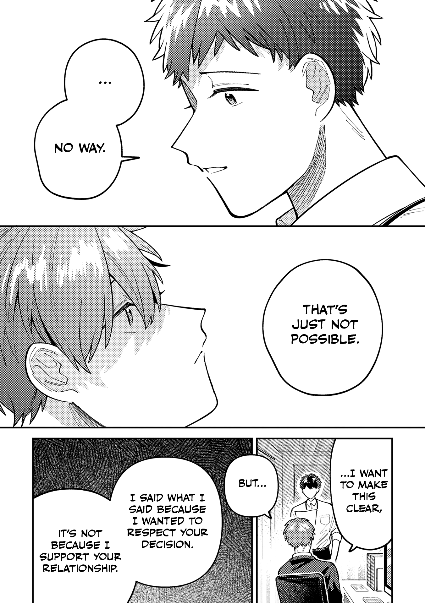 Wagamama Kouhai-kun Vol. 1 Ch. 4 第5页