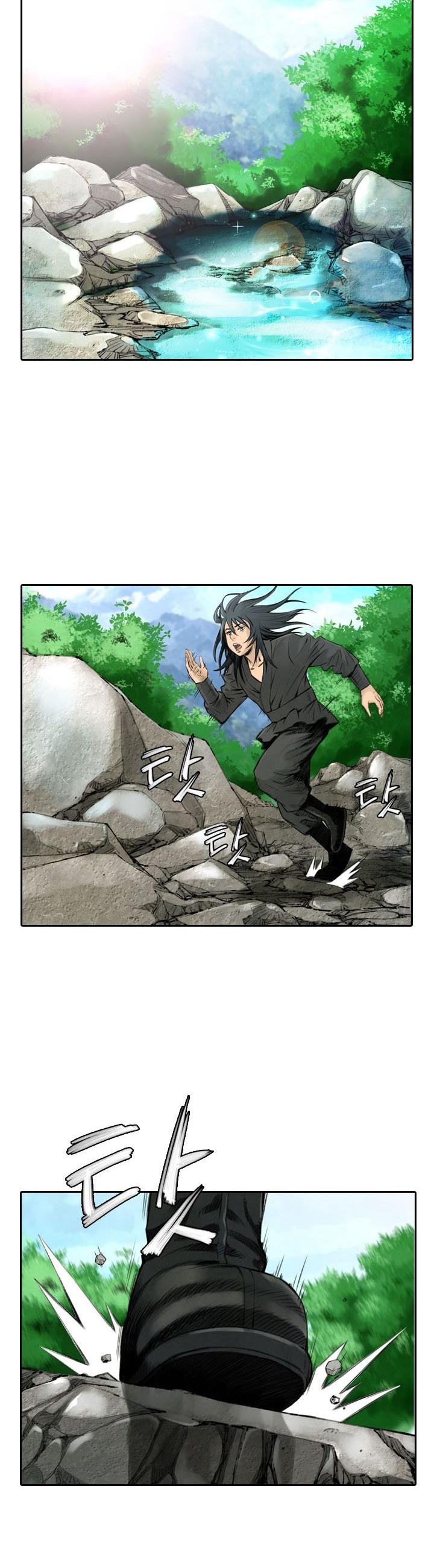 Worlds Best Assassin Vol. 1 Ch. 5 第21页