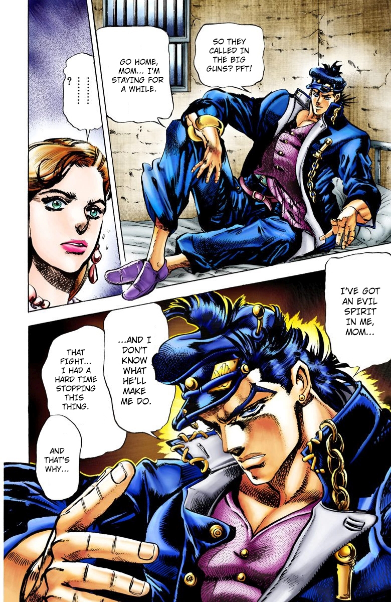 JoJo's Bizarre Adventure, Part 3: Stardust Crusaders (Official Colored) 第8页