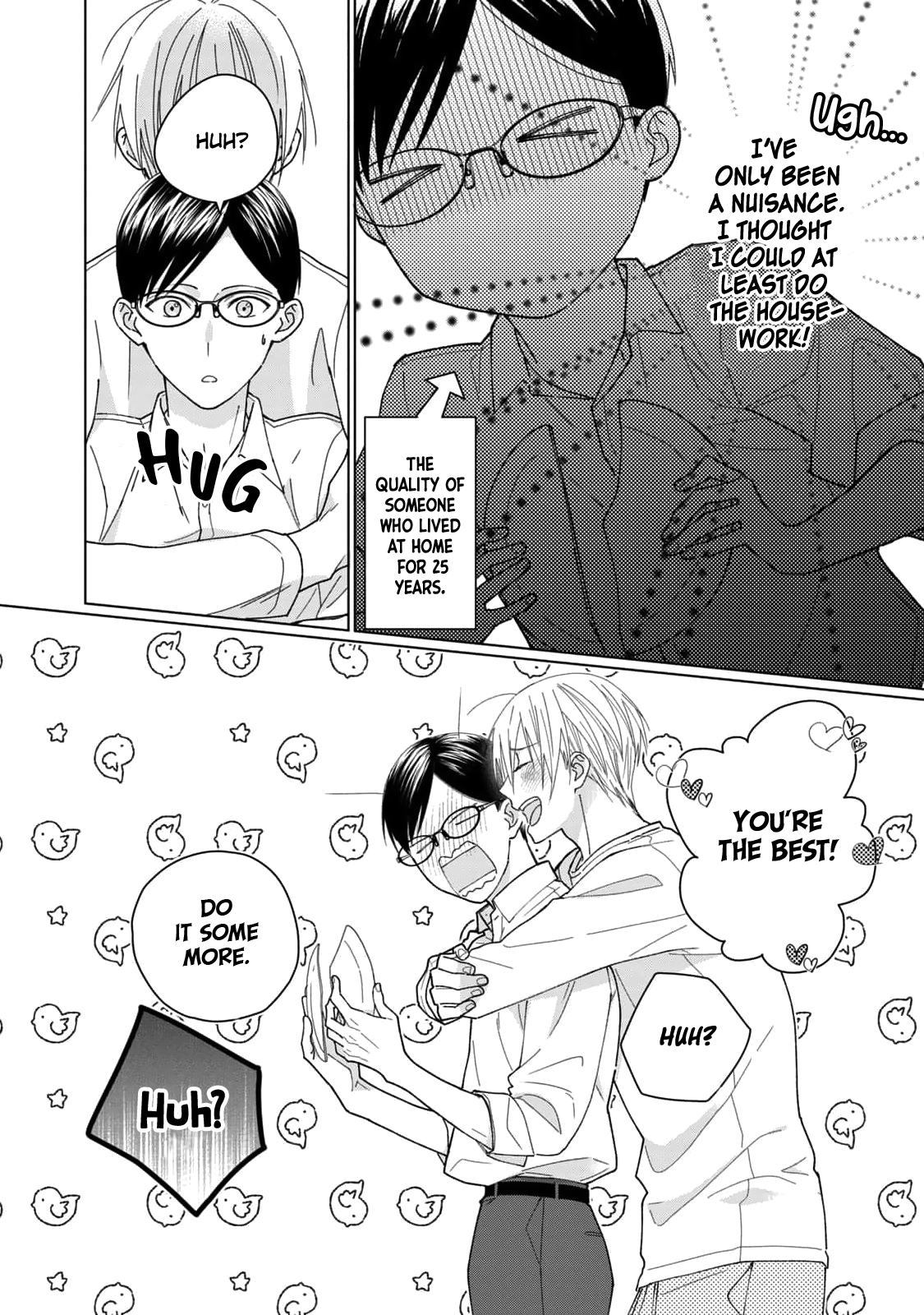 Neko ni Naritai Tamagawa-kun Vol. 1 Ch. 3 第5页