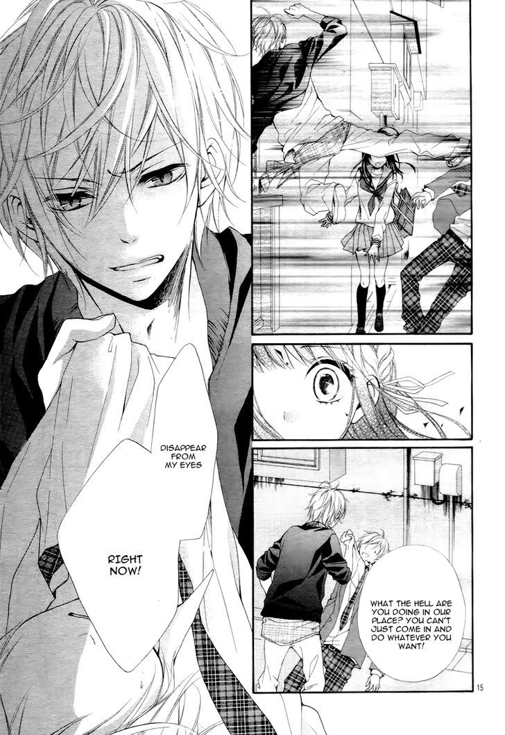 Kedamonozakari, Koizakari Vol. 1 Ch. 1 第20页