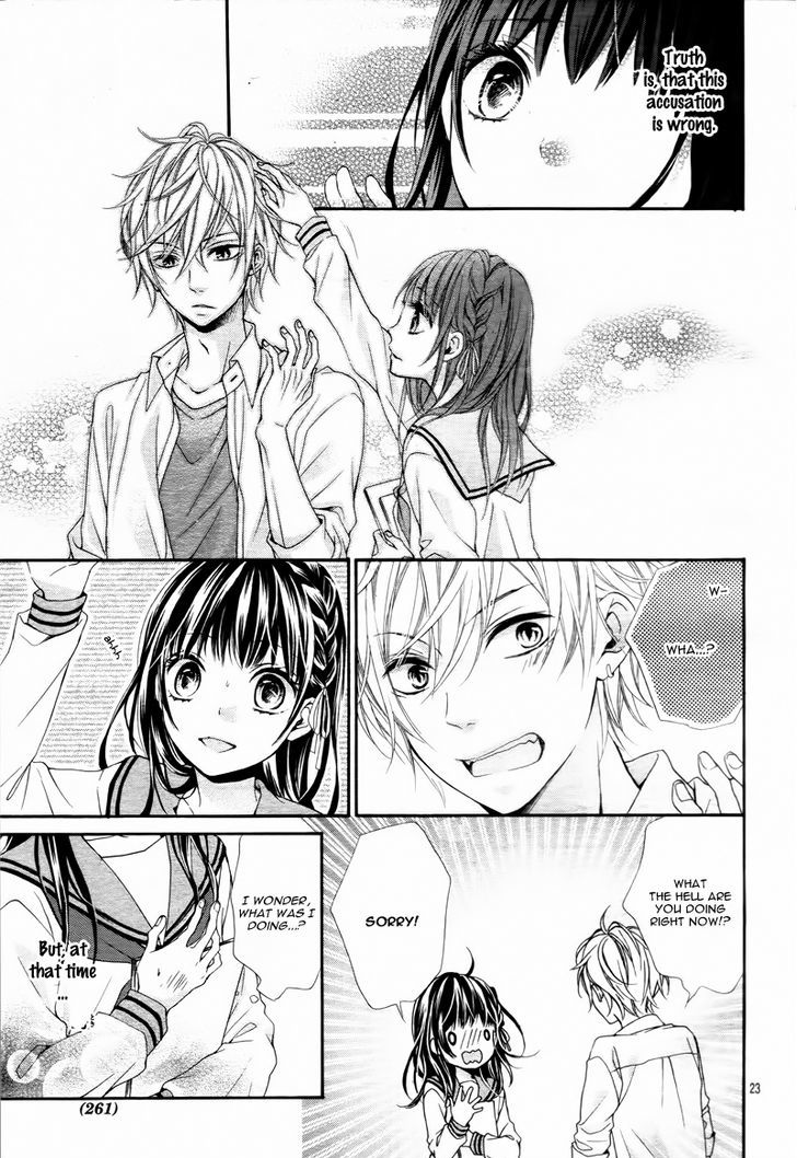Kedamonozakari, Koizakari Vol. 1 Ch. 1 第28页