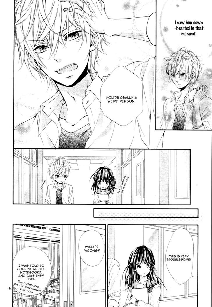 Kedamonozakari, Koizakari Vol. 1 Ch. 1 第29页