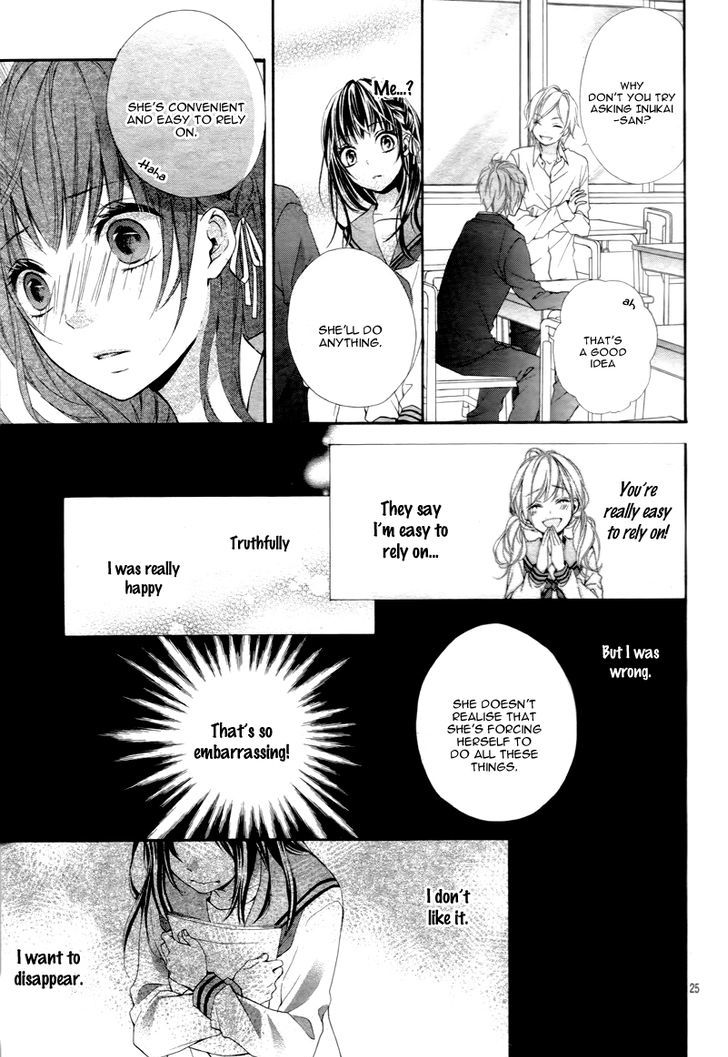 Kedamonozakari, Koizakari Vol. 1 Ch. 1 第30页