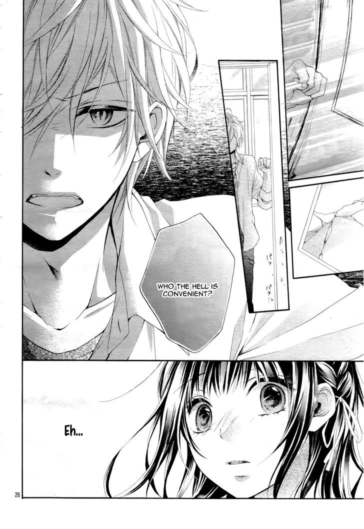 Kedamonozakari, Koizakari Vol. 1 Ch. 1 第31页