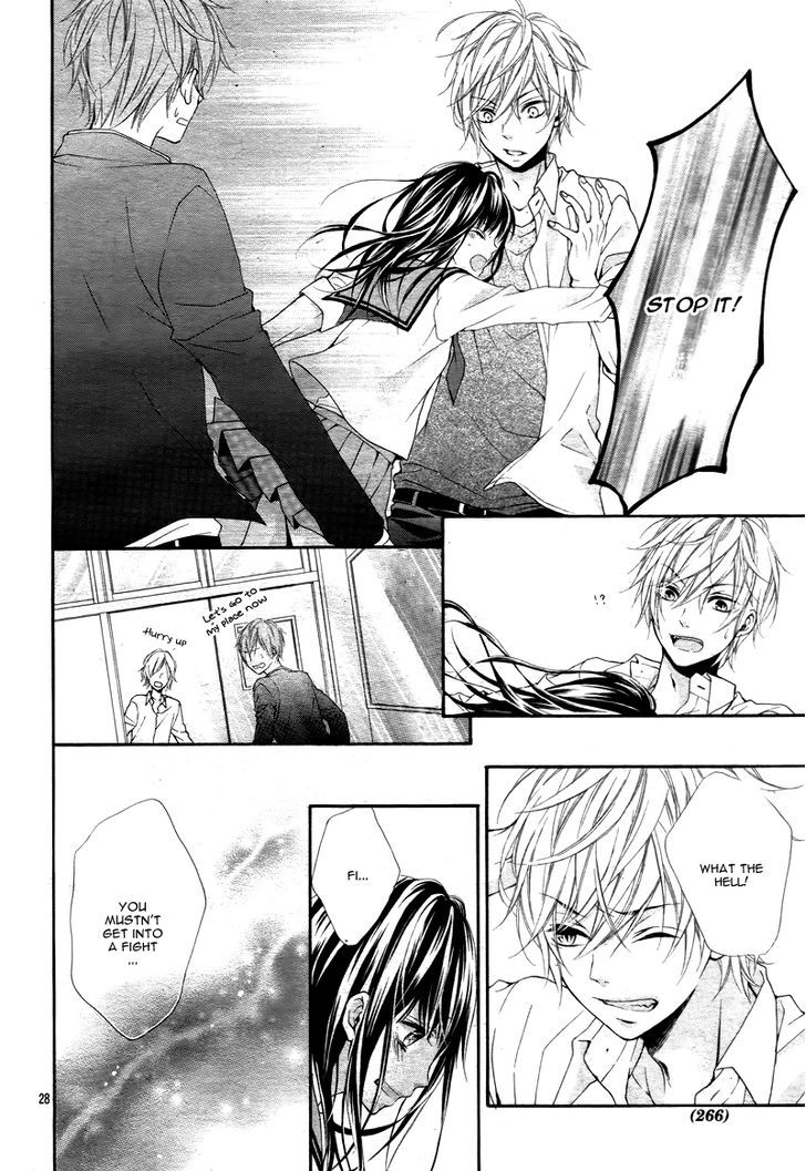 Kedamonozakari, Koizakari Vol. 1 Ch. 1 第33页