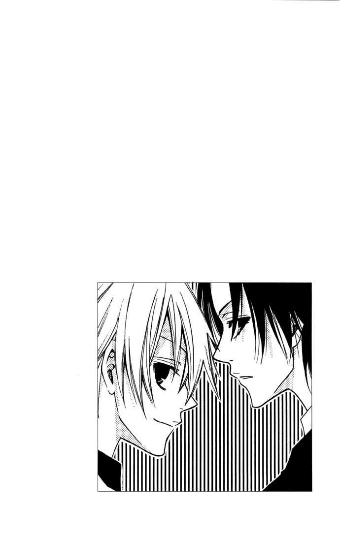 Kusuriyubi Hime Vol. 1 Ch. 4 第3页