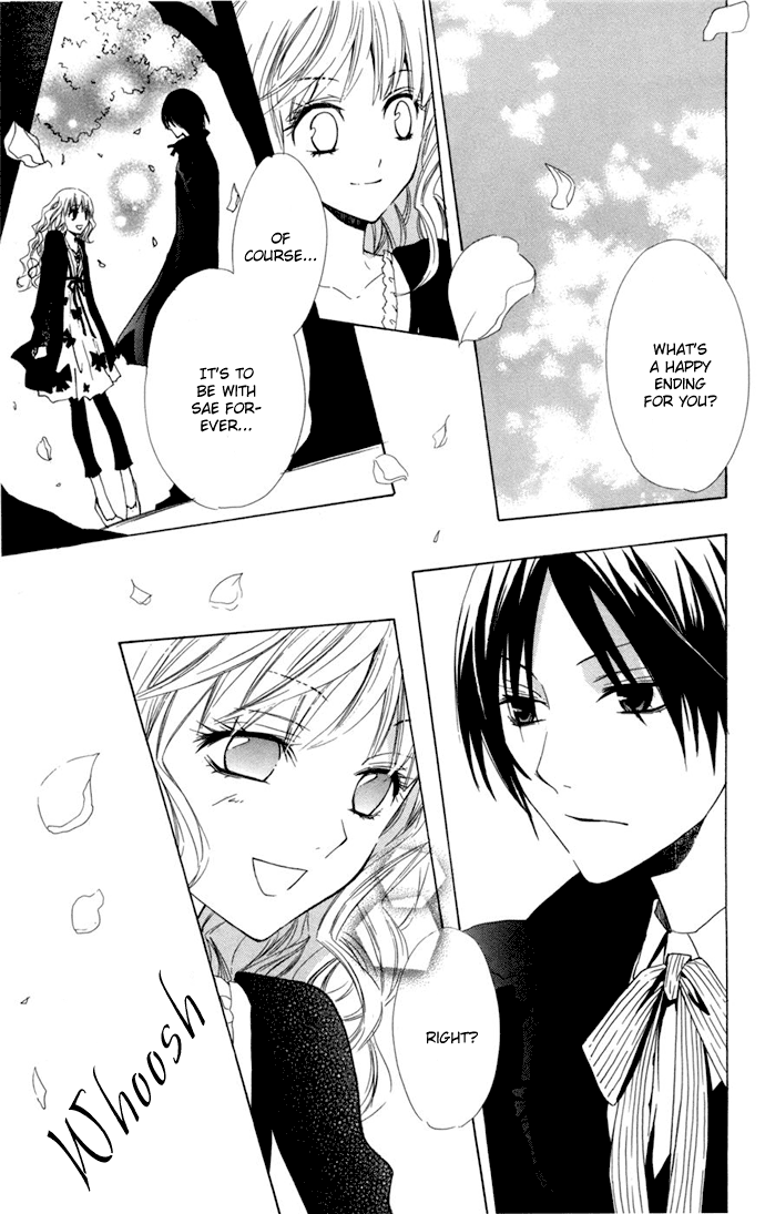 Kusuriyubi Hime Vol. 1 Ch. 4 第34页