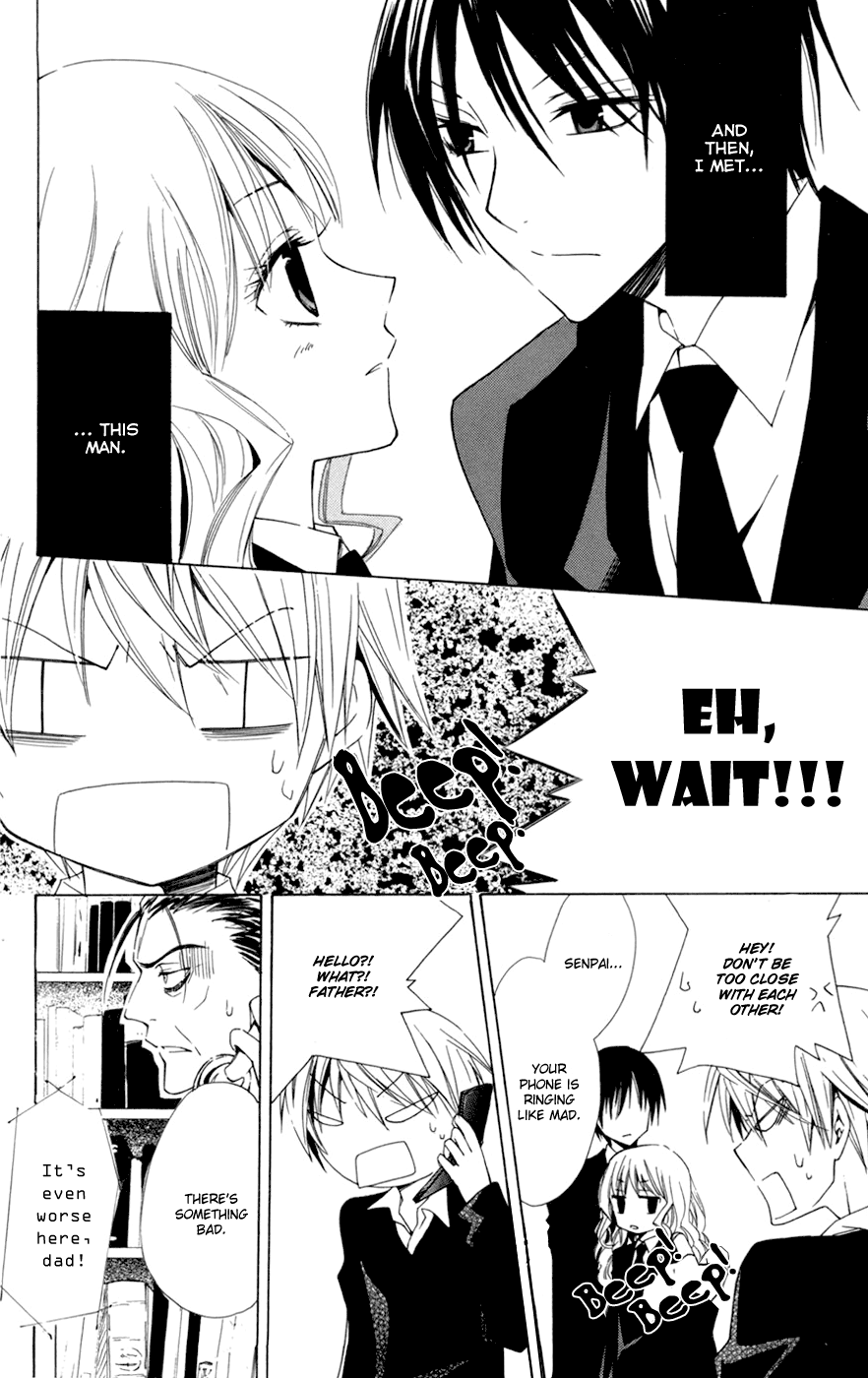 Kusuriyubi Hime Vol. 1 Ch. 4 第5页