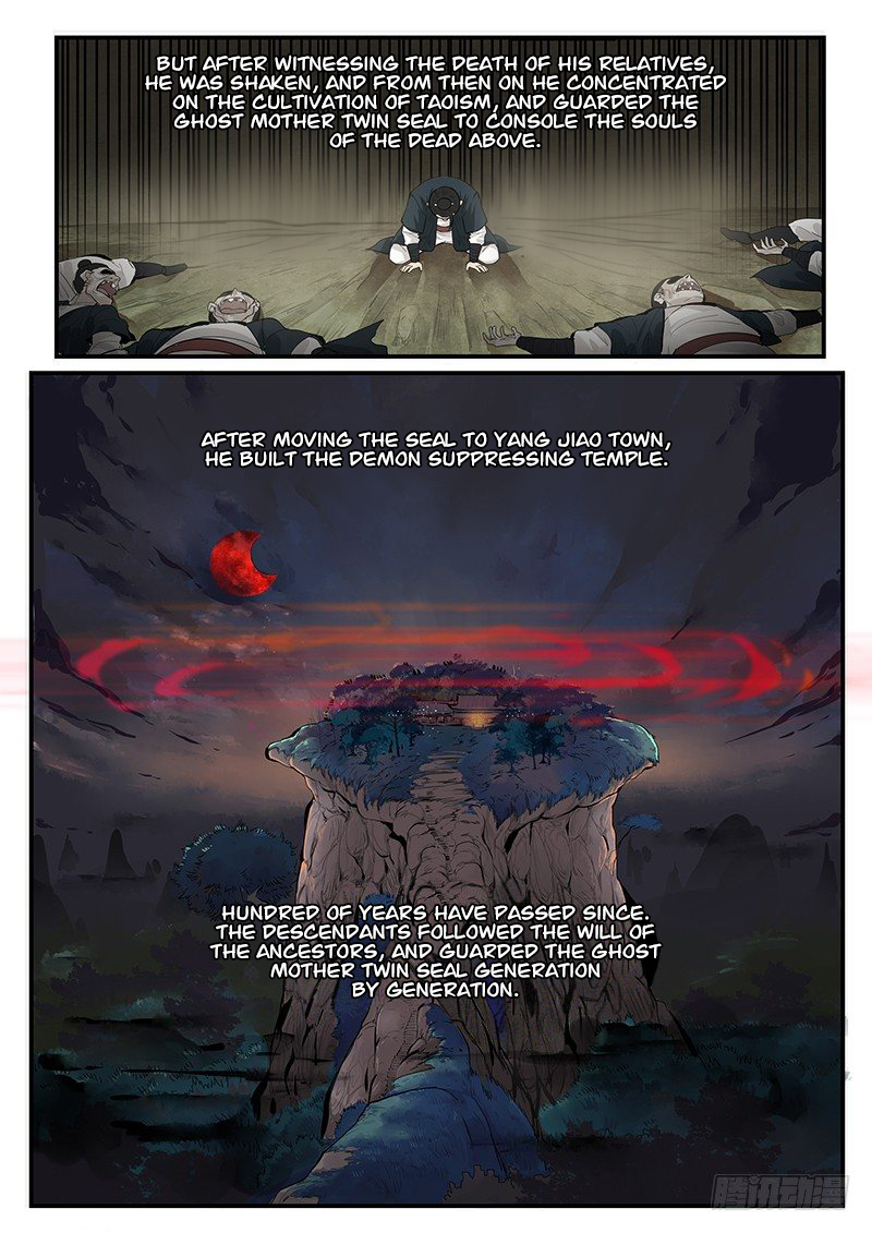 Righteous Evil Demon-Suppressing Temple 第13页