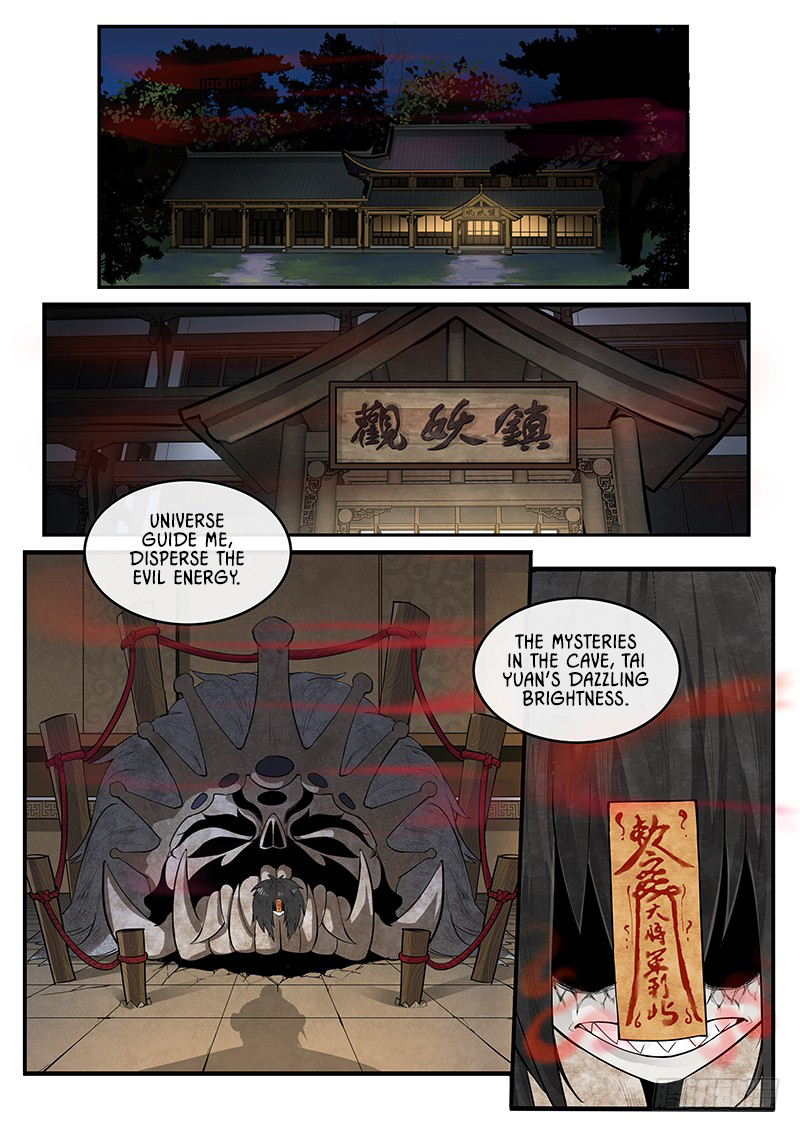 Righteous Evil Demon-Suppressing Temple 第14页