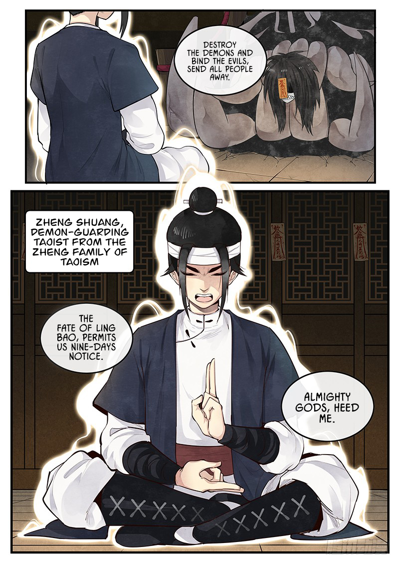 Righteous Evil Demon-Suppressing Temple 第15页