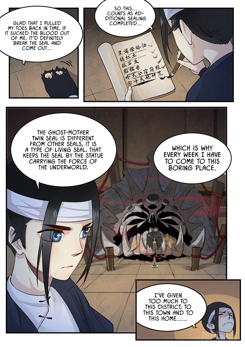 Righteous Evil Demon-Suppressing Temple 第21页