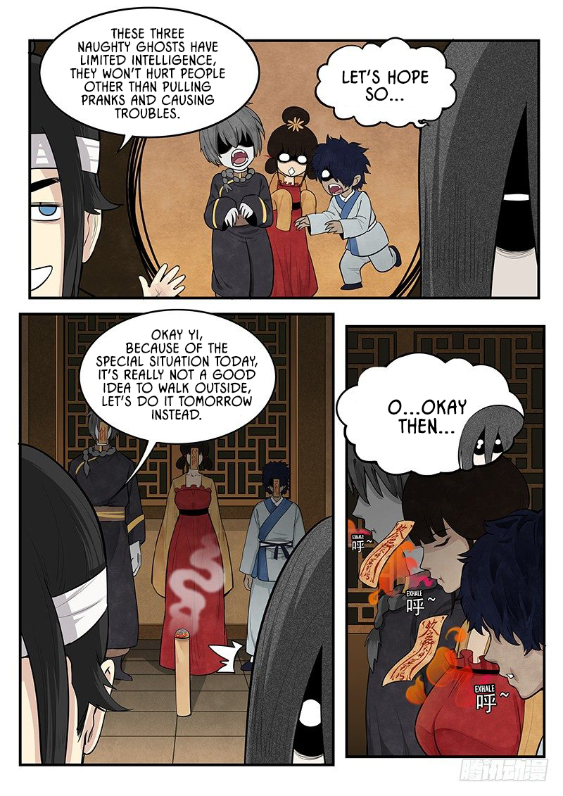 Righteous Evil Demon-Suppressing Temple 第28页