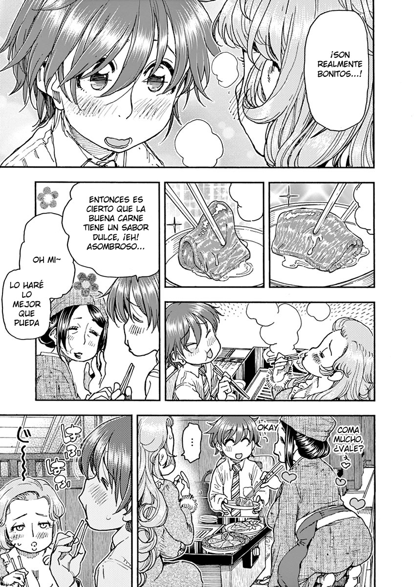 Foagura to Gyuudon Vol. 1 Ch. 2 第14页