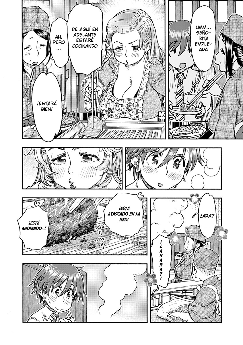 Foagura to Gyuudon Vol. 1 Ch. 2 第15页