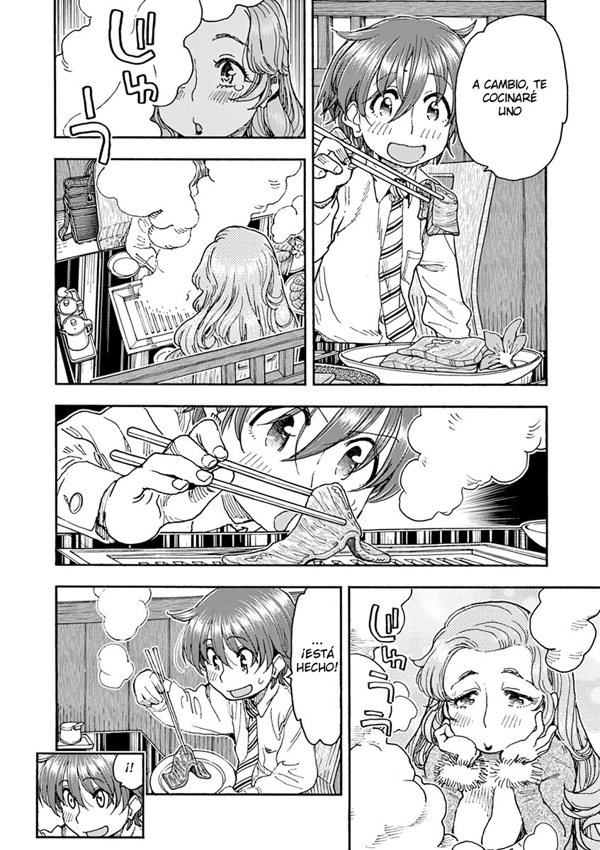 Foagura to Gyuudon Vol. 1 Ch. 2 第17页