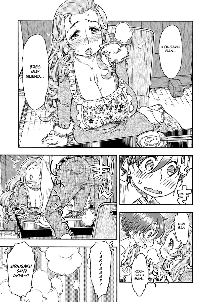 Foagura to Gyuudon Vol. 1 Ch. 2 第20页