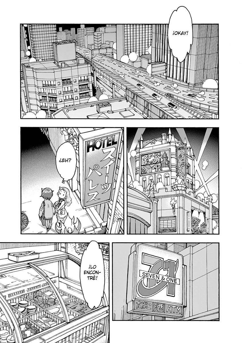 Foagura to Gyuudon Vol. 1 Ch. 2 第22页