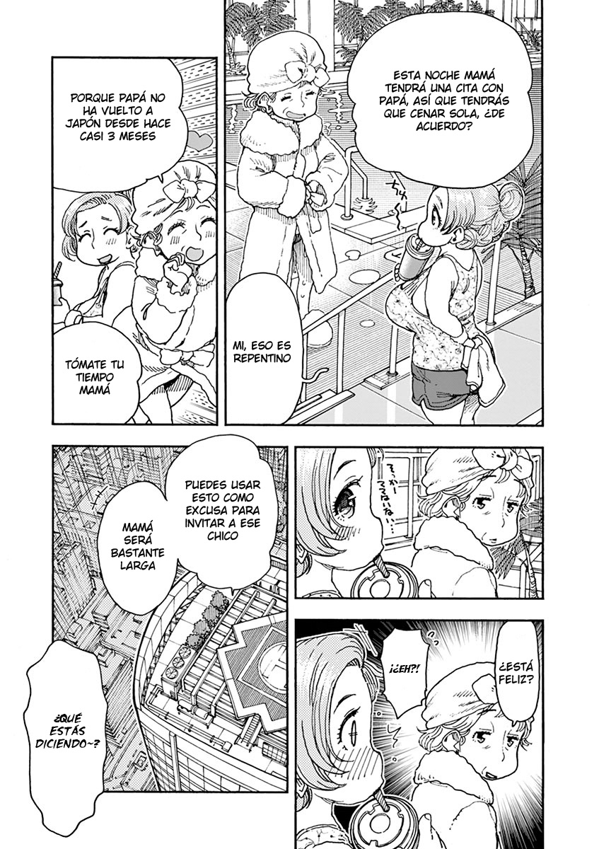 Foagura to Gyuudon Vol. 1 Ch. 2 第4页