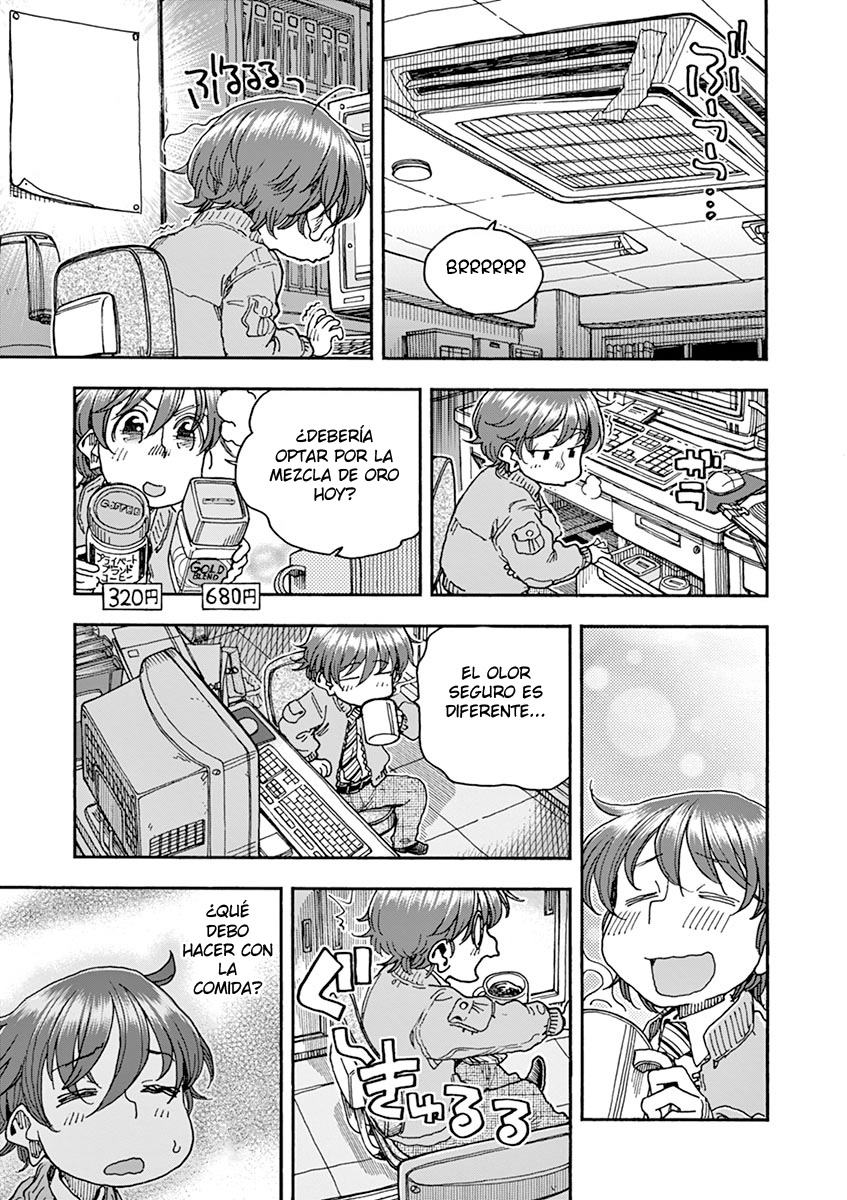 Foagura to Gyuudon Vol. 1 Ch. 2 第6页