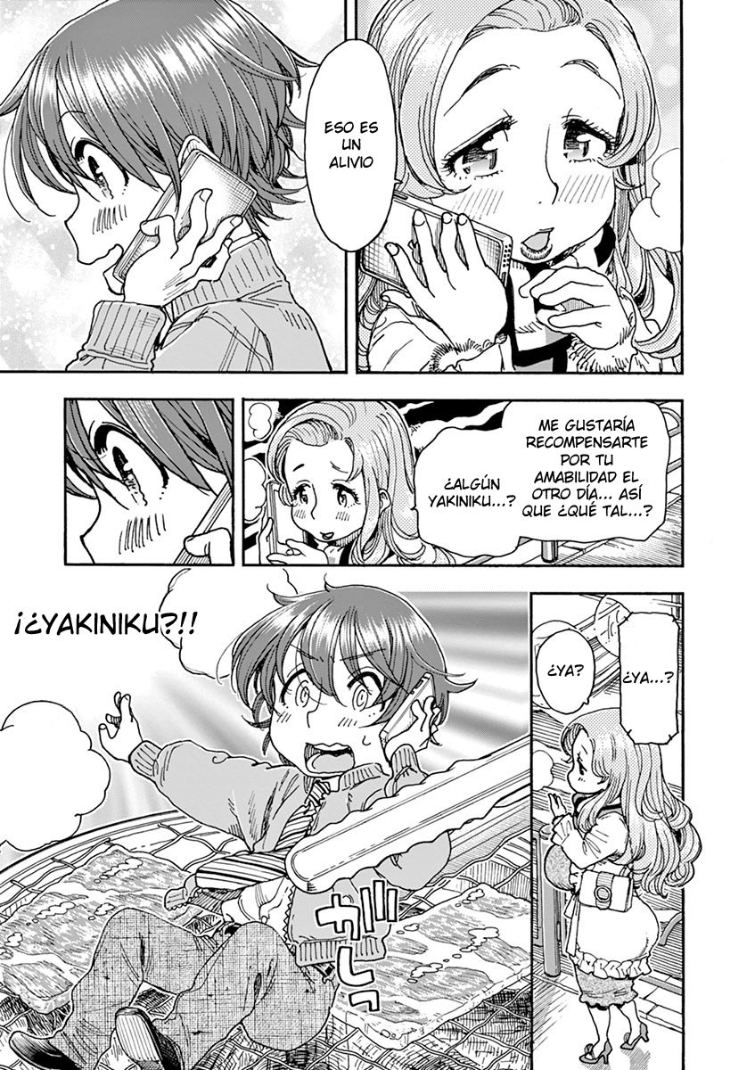 Foagura to Gyuudon Vol. 1 Ch. 2 第8页