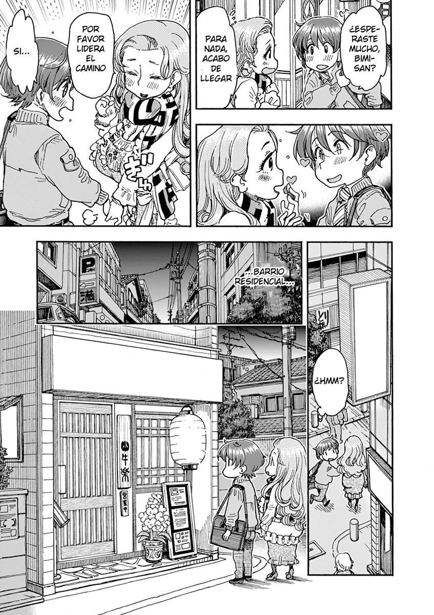 Foagura to Gyuudon Vol. 1 Ch. 2 第10页