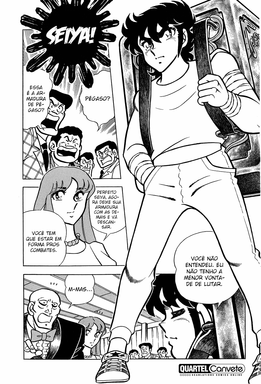 Setoshi Seya Vol. 1 Ch. 3 第17页
