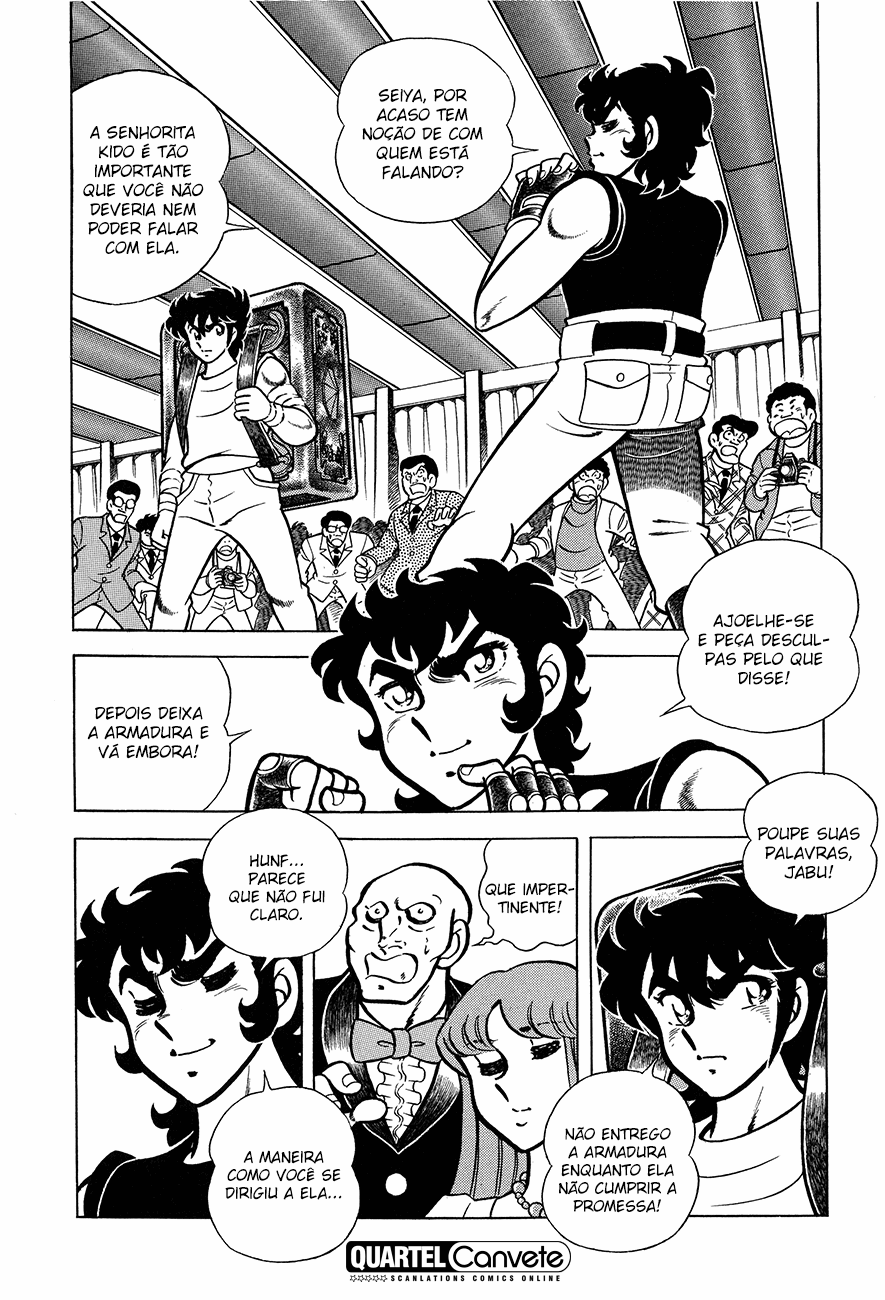 Setoshi Seya Vol. 1 Ch. 3 第21页
