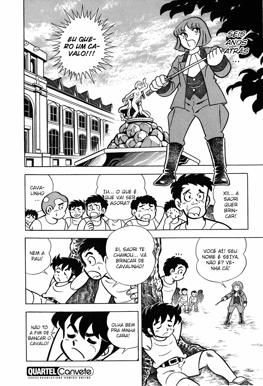 Setoshi Seya Vol. 1 Ch. 3 第23页