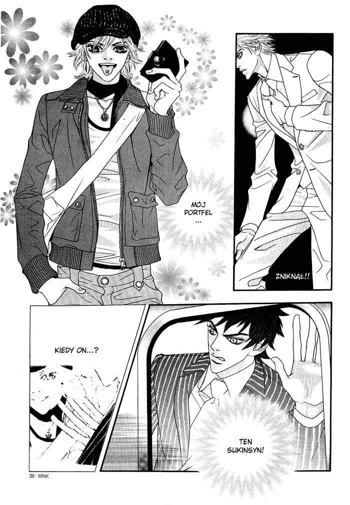 The Summit Vol. 1 Ch. 1 第11页