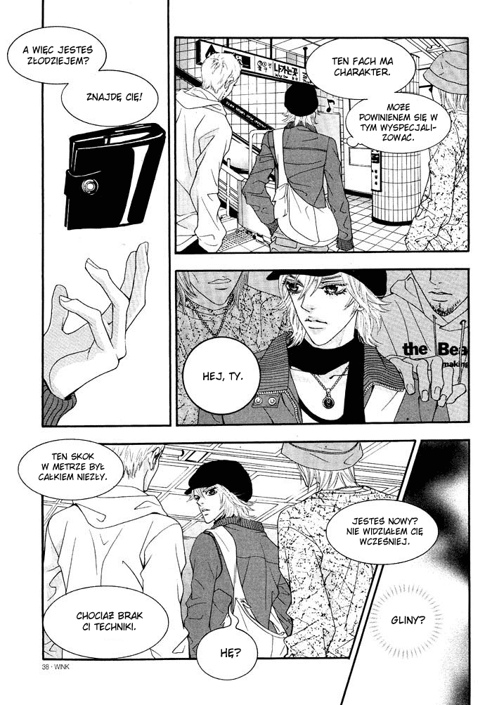 The Summit Vol. 1 Ch. 1 第13页