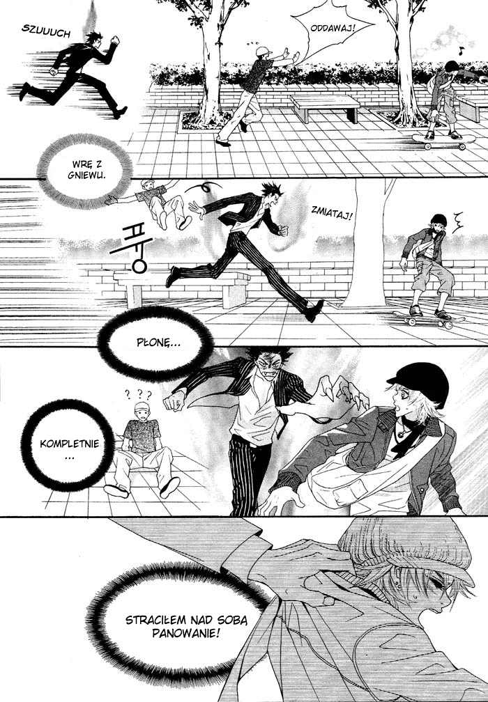 The Summit Vol. 1 Ch. 1 第23页