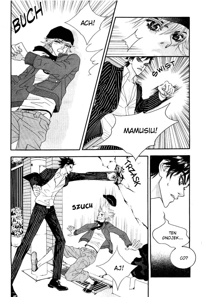 The Summit Vol. 1 Ch. 1 第24页