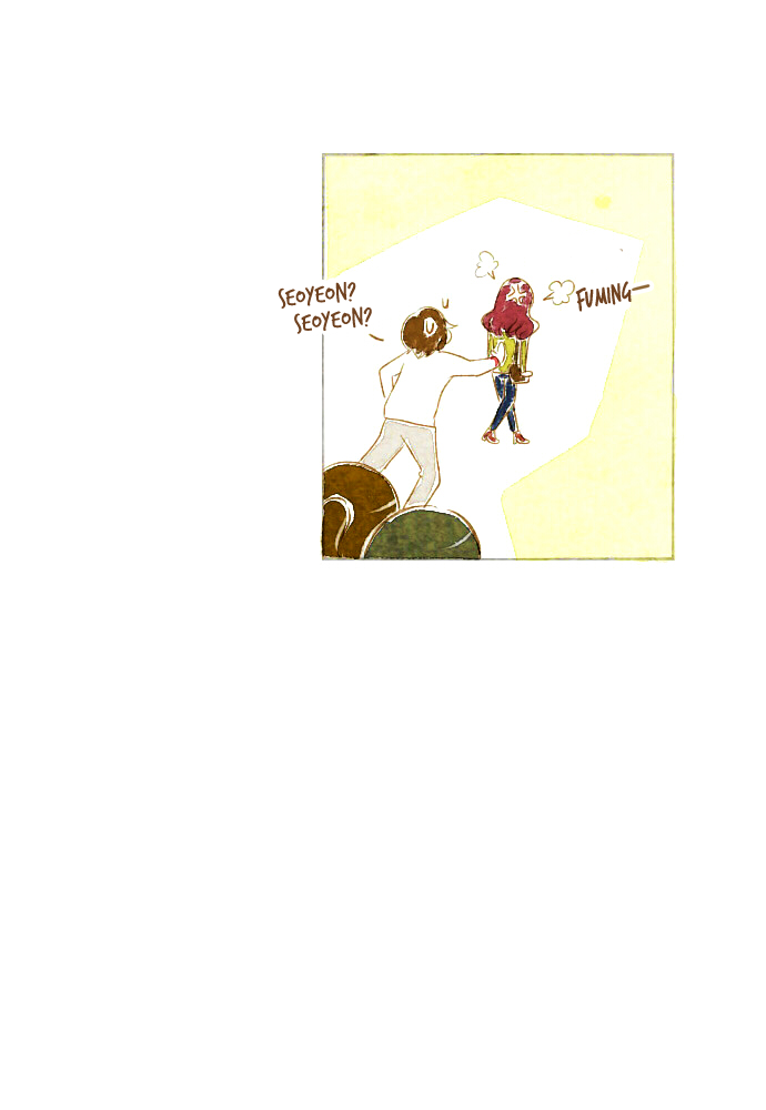 Real My Way Ch. 7 第15页