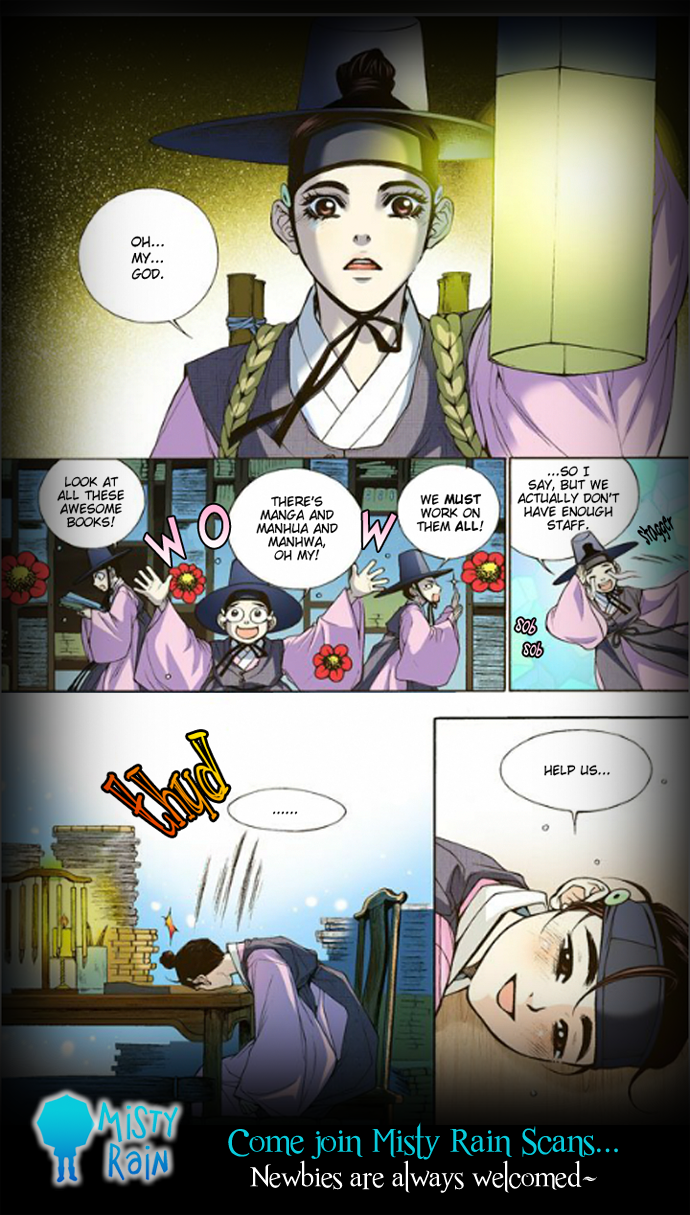 Real My Way Ch. 7 第16页