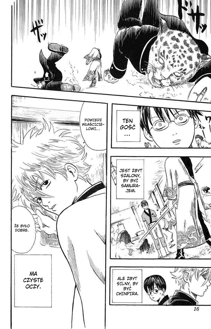 Gintama Nie ma zła w tych z wrodzoną trwałą 第15页