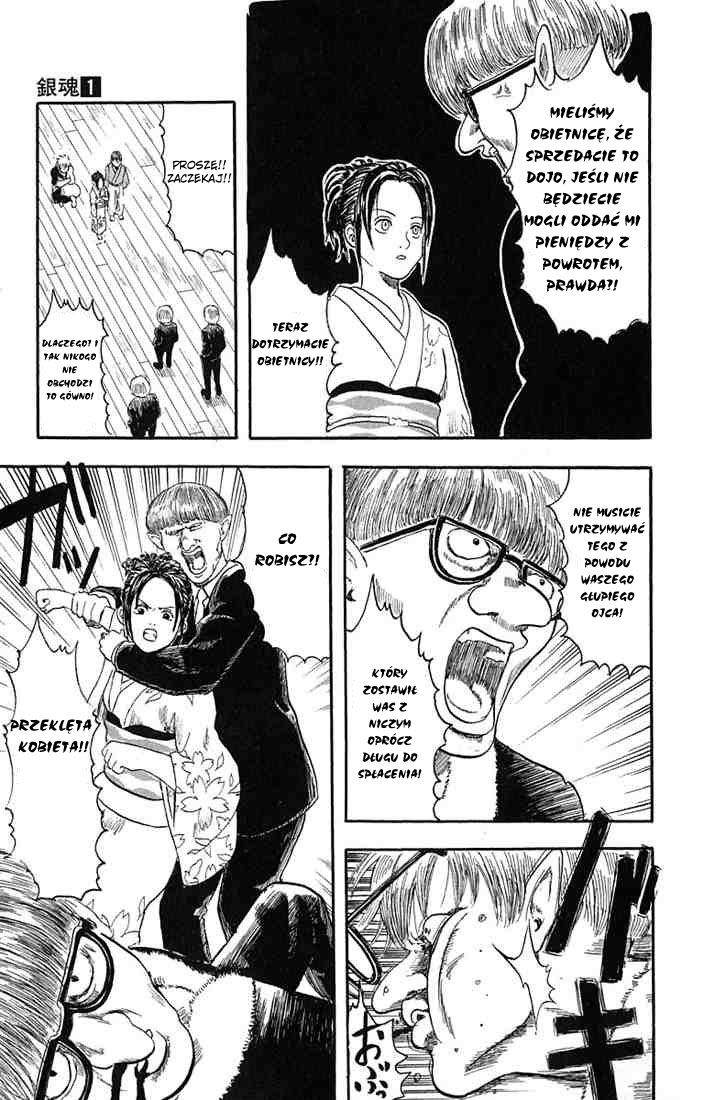 Gintama Nie ma zła w tych z wrodzoną trwałą 第30页