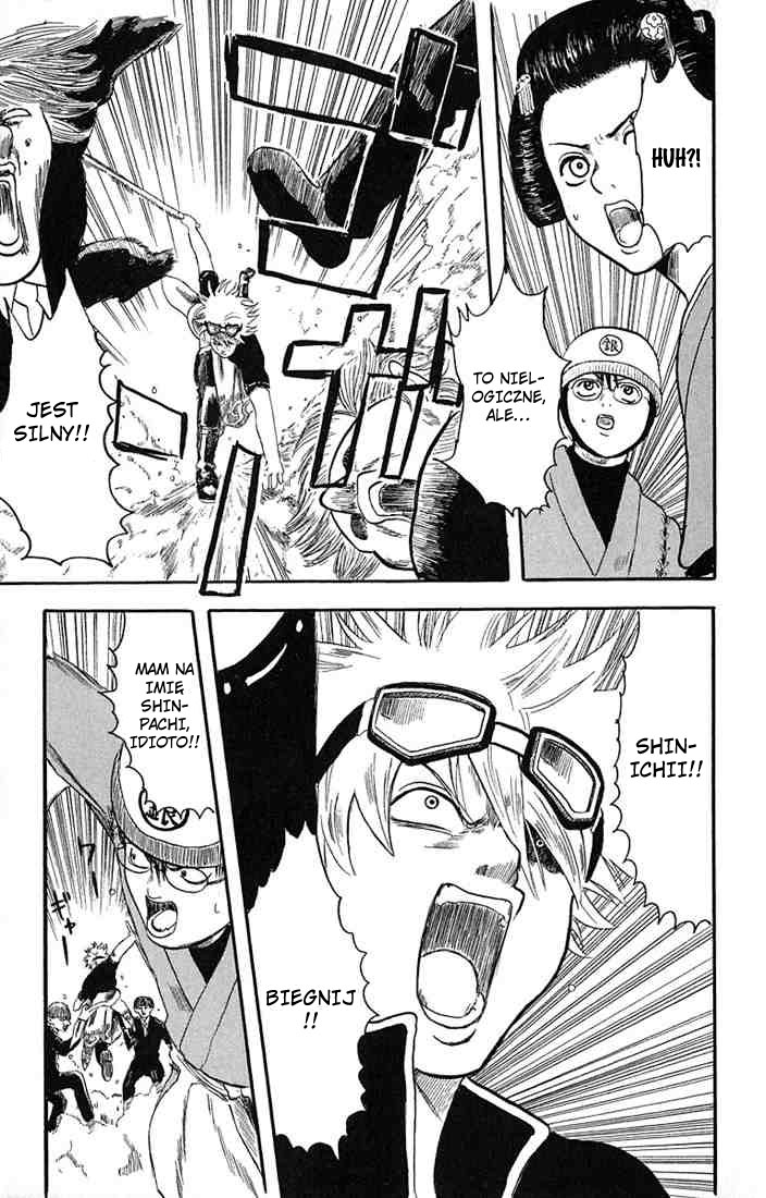 Gintama Nie ma zła w tych z wrodzoną trwałą 第50页