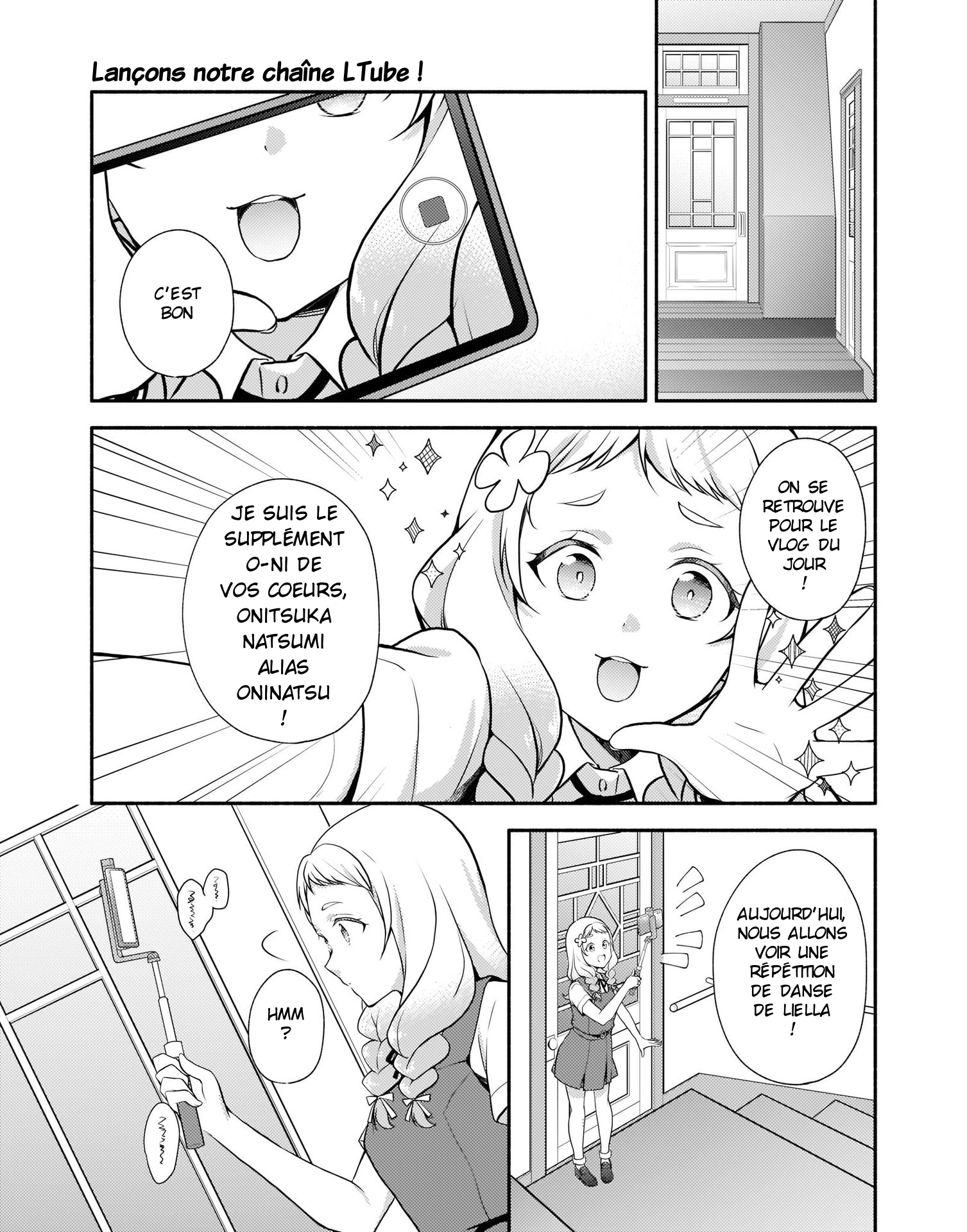 Love Live! Superstar!! Liella! Kila2 Life Comic Lançons notre chaîne LTube ! 第1页