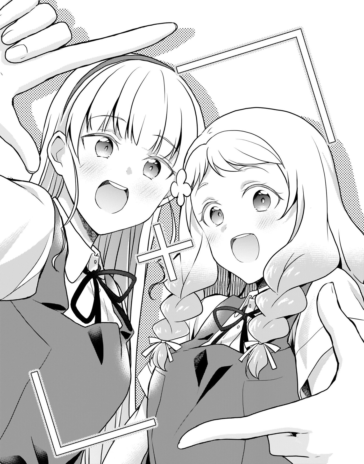 Love Live! Superstar!! Liella! Kila2 Life Comic Lançons notre chaîne LTube ! 第2页