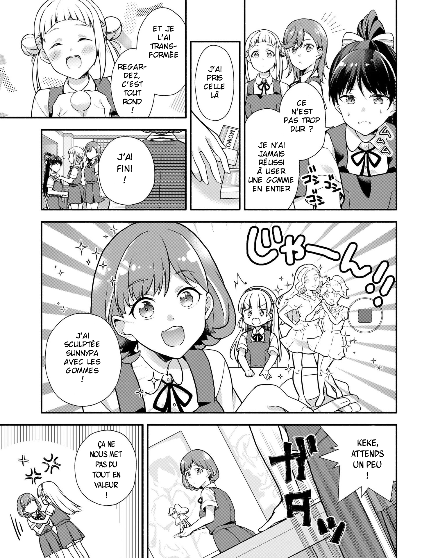Love Live! Superstar!! Liella! Kila2 Life Comic Lançons notre chaîne LTube ! 第11页