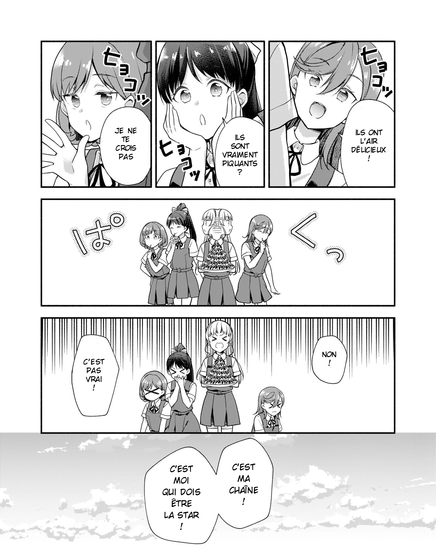Love Live! Superstar!! Liella! Kila2 Life Comic Lançons notre chaîne LTube ! 第15页