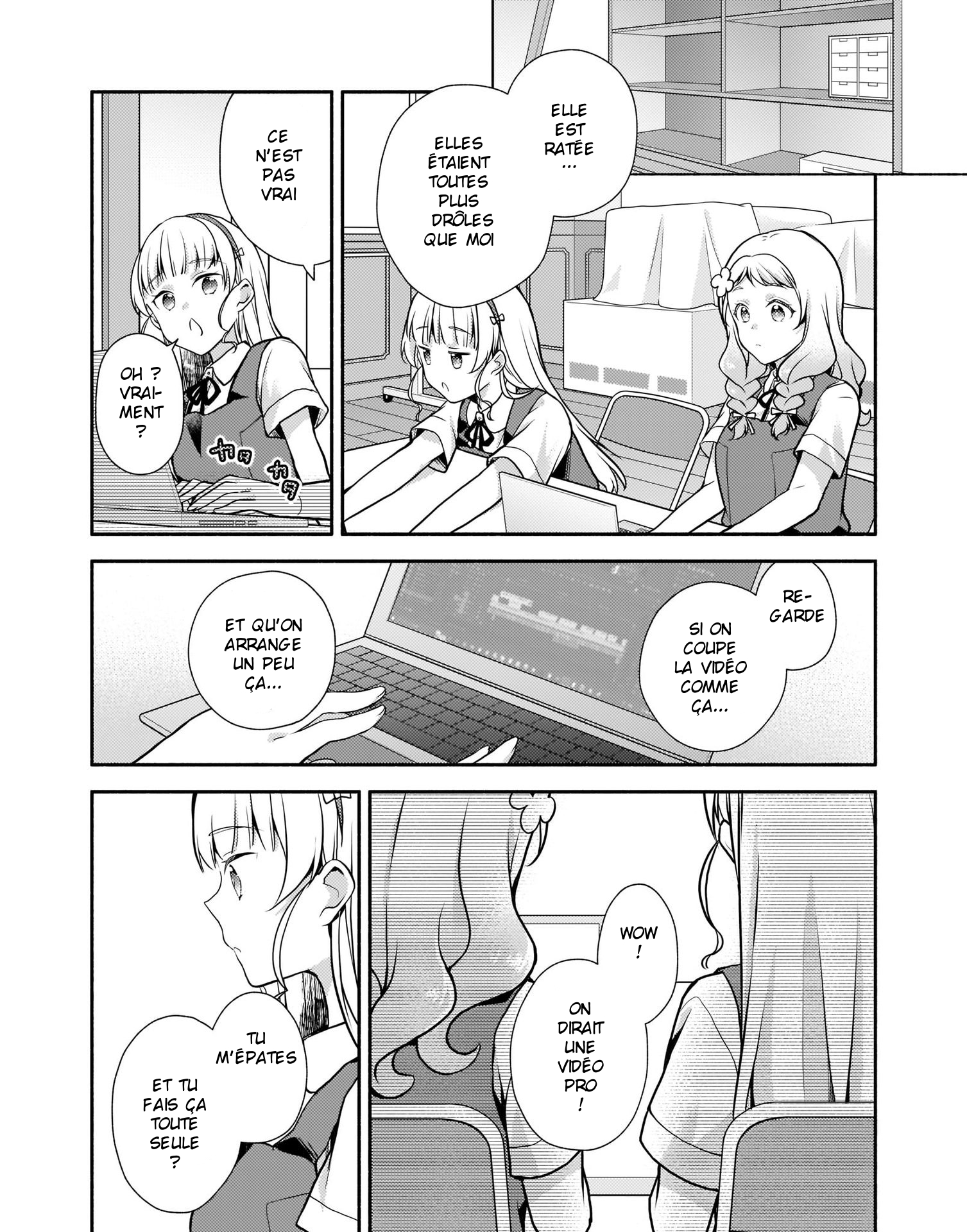 Love Live! Superstar!! Liella! Kila2 Life Comic Lançons notre chaîne LTube ! 第16页