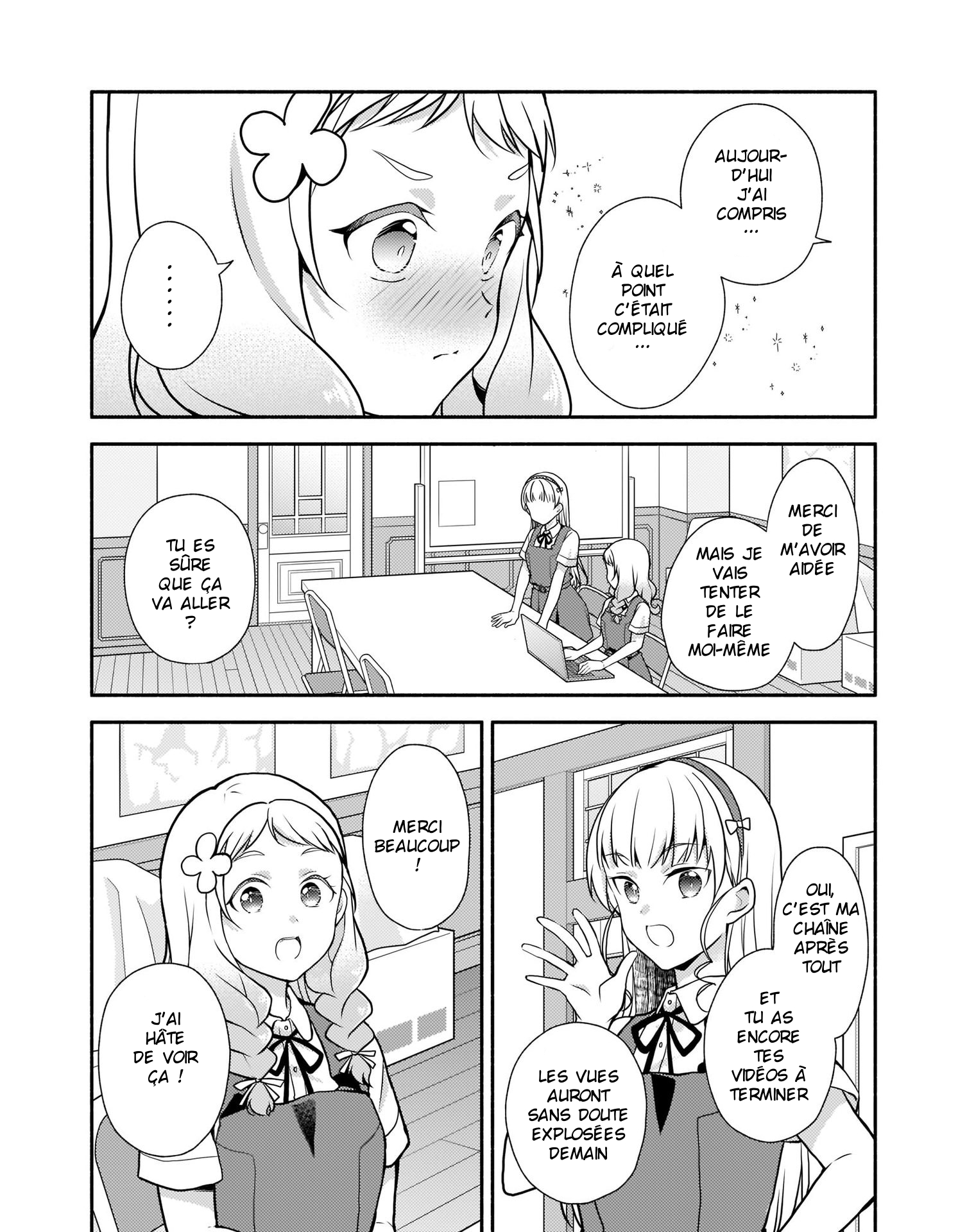 Love Live! Superstar!! Liella! Kila2 Life Comic Lançons notre chaîne LTube ! 第17页