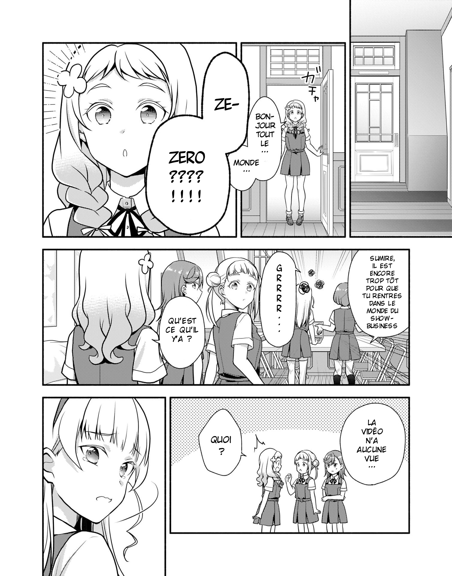 Love Live! Superstar!! Liella! Kila2 Life Comic Lançons notre chaîne LTube ! 第18页