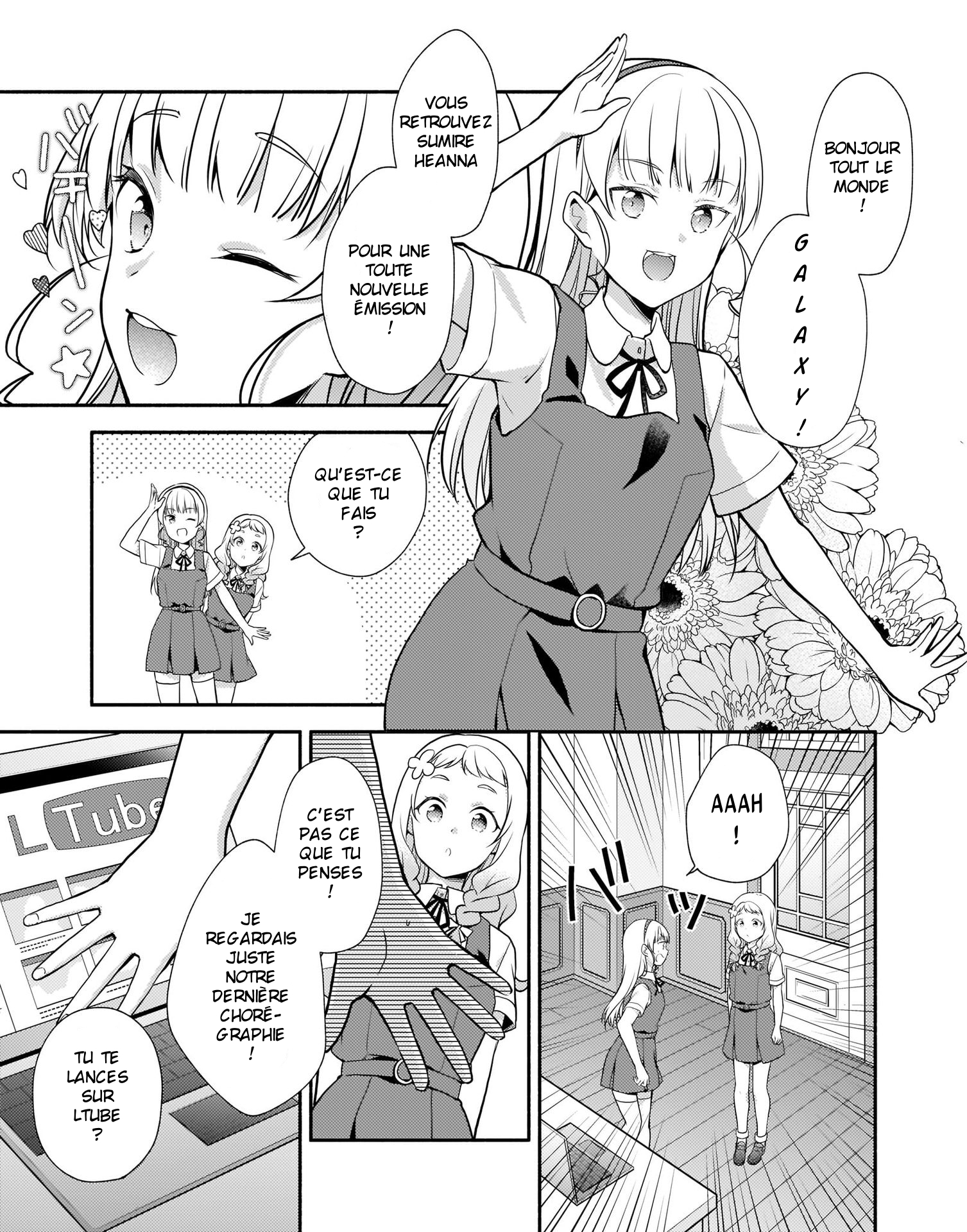 Love Live! Superstar!! Liella! Kila2 Life Comic Lançons notre chaîne LTube ! 第3页