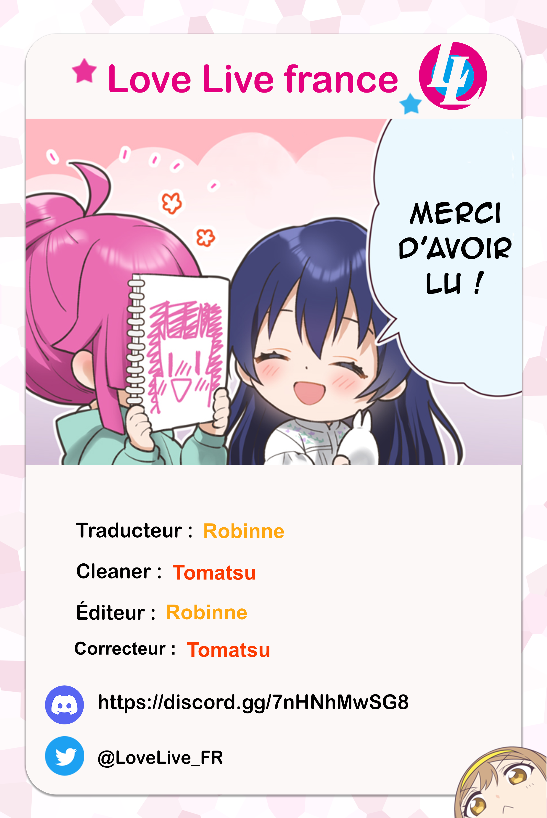 Love Live! Superstar!! Liella! Kila2 Life Comic Lançons notre chaîne LTube ! 第21页