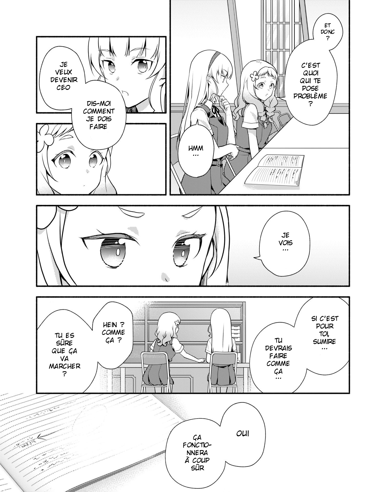 Love Live! Superstar!! Liella! Kila2 Life Comic Lançons notre chaîne LTube ! 第7页